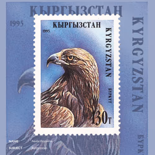 Stamp #96