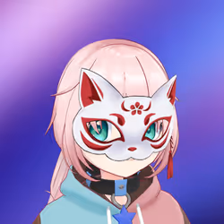 Human