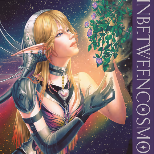 Cosmos Special Edition