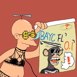 1050
