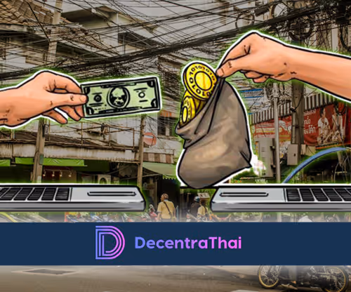 USDT-THB.COM EXCHANGE