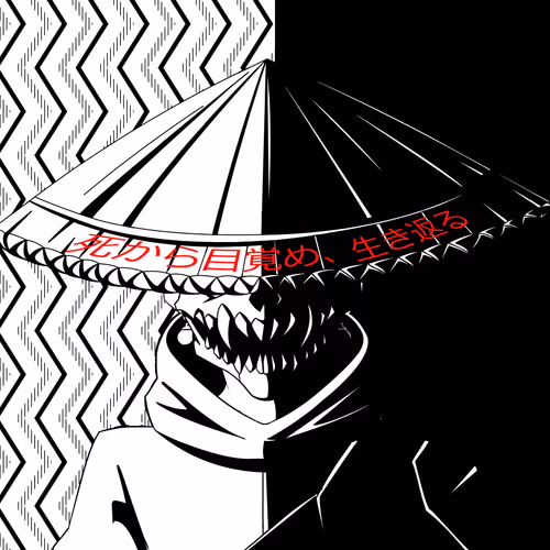 Kamitribe #2895