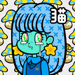 20XX Tears for Futures #1206