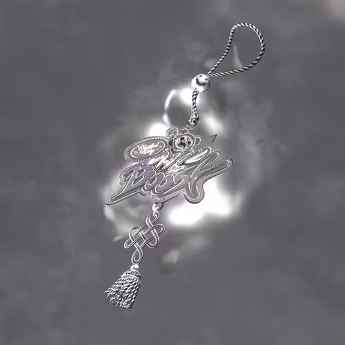 Zokuhomebychainzoku