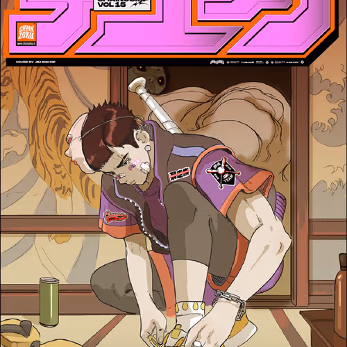 Zokuhomebychainzoku