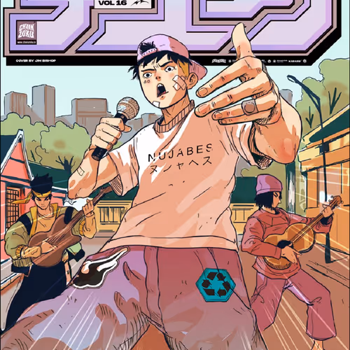 Zokuhomebychainzoku