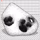 254
