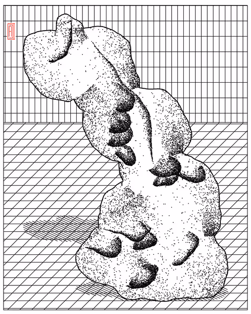 Item #261 Media