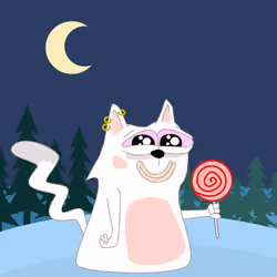 cat #8712
