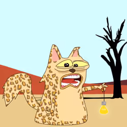 cat #8800