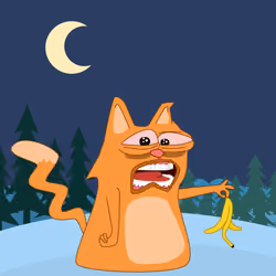 cat #7055