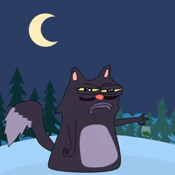 cat #7166