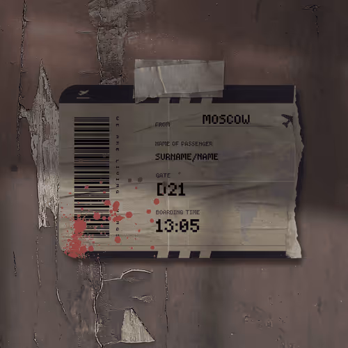 Item #321 Media