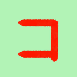 Katakana by Ryo #139