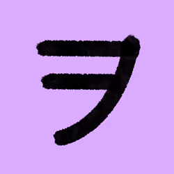 Katakana by Ryo #340