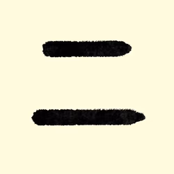Katakana by Ryo #207