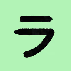 Katakana by Ryo #189