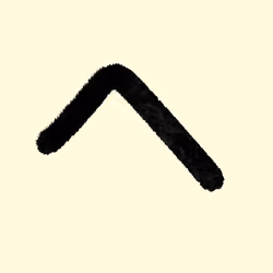 Katakana by Ryo #154