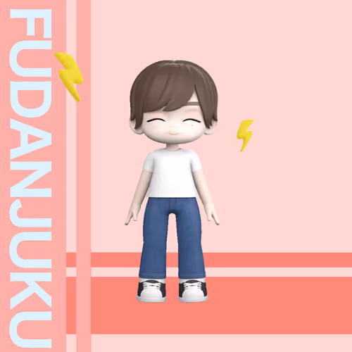 Fudanjuku