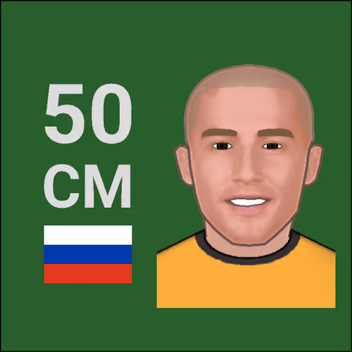 Abel Stegnov