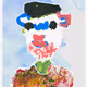 74