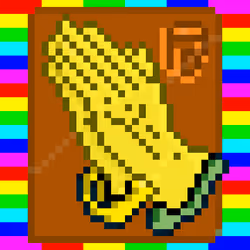 1225