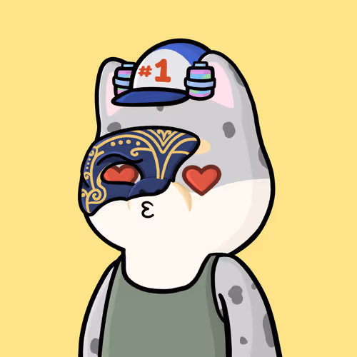 Shibe #5543