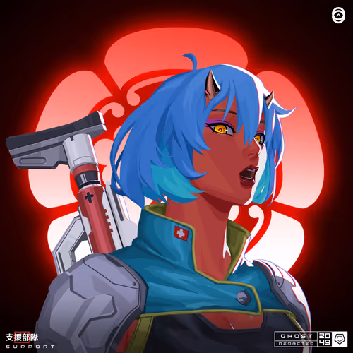 Ghost #2049