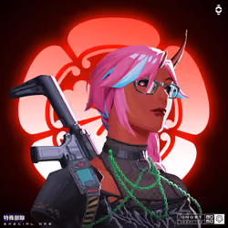 Ghost #8060