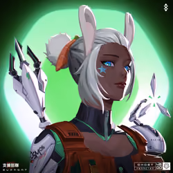 Ghost #4600