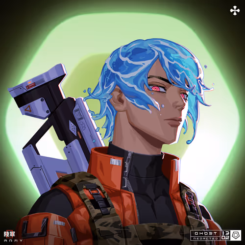 Pxnghostdivision