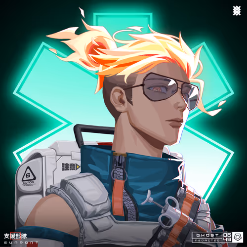 Pxnghostdivision
