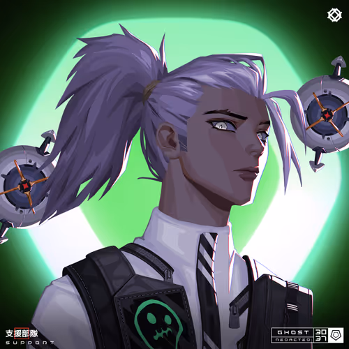 Pxnghostdivision