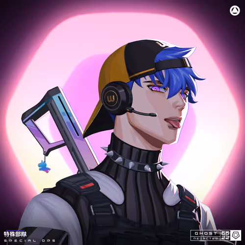 Pxnghostdivision