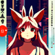 50