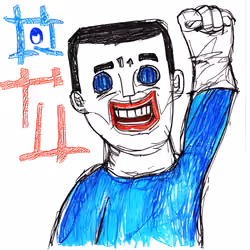 Bashar al-Assad