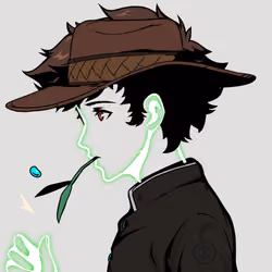 IZUKI #1075