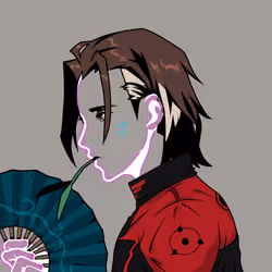 IZUKI #1180