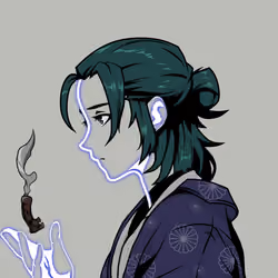 IZUKI #999