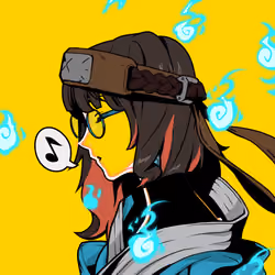 IZUKI #2020
