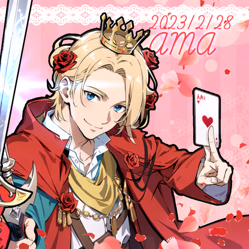 Valentine Nft 1