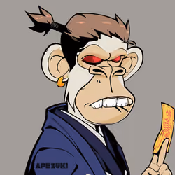 ApeZuki #7645