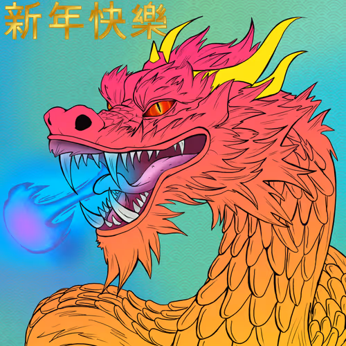 Lucky Lunar Dragons #1907