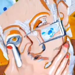 Infinite Images ∞ 615