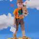 1225