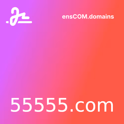 Enscom