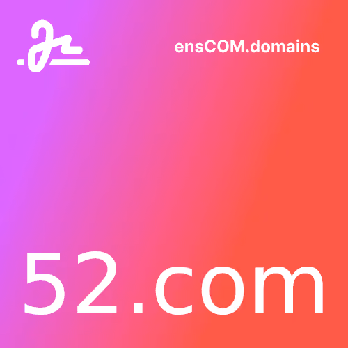 52.com