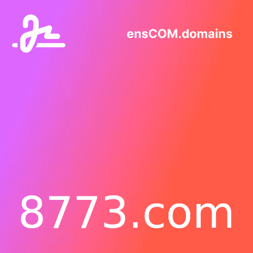 Enscom