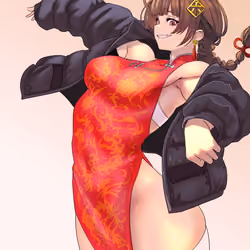 BODY 567