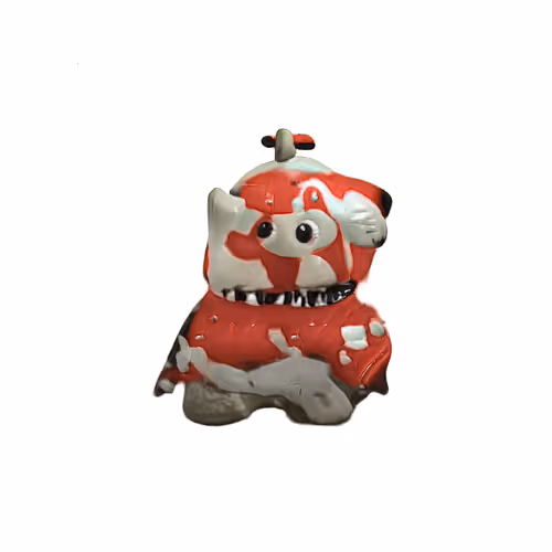 Meatyard